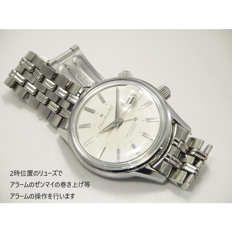 CITIZEN（シチズン） CITIZEN ALARM DATE【シチズン アラームデイト