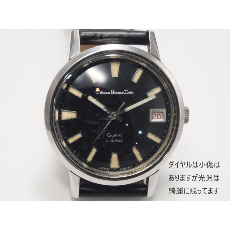CITIZEN（シチズン） CITIZEN Homer Date Crystal【シチズン ホーマー