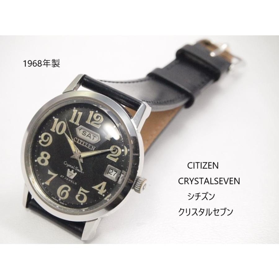 CITIZEN（シチズン） CITIZEN Crystal Seven【シチズン クリスタル