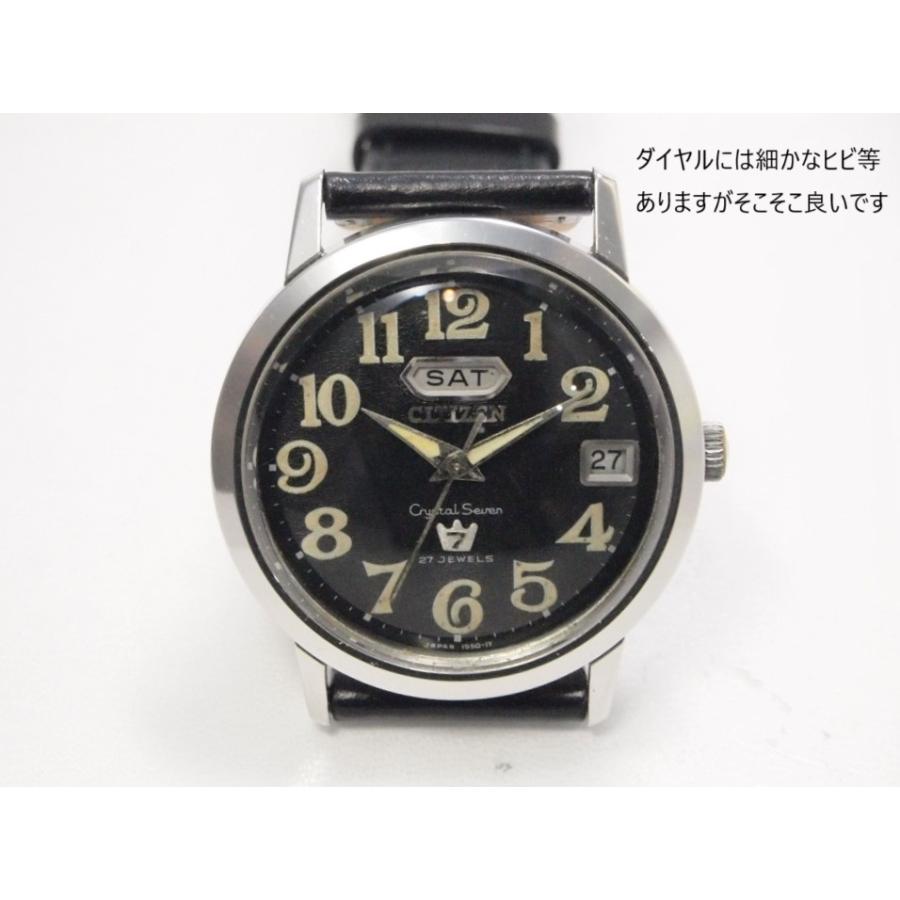 CITIZEN（シチズン） CITIZEN Crystal Seven【シチズン クリスタル