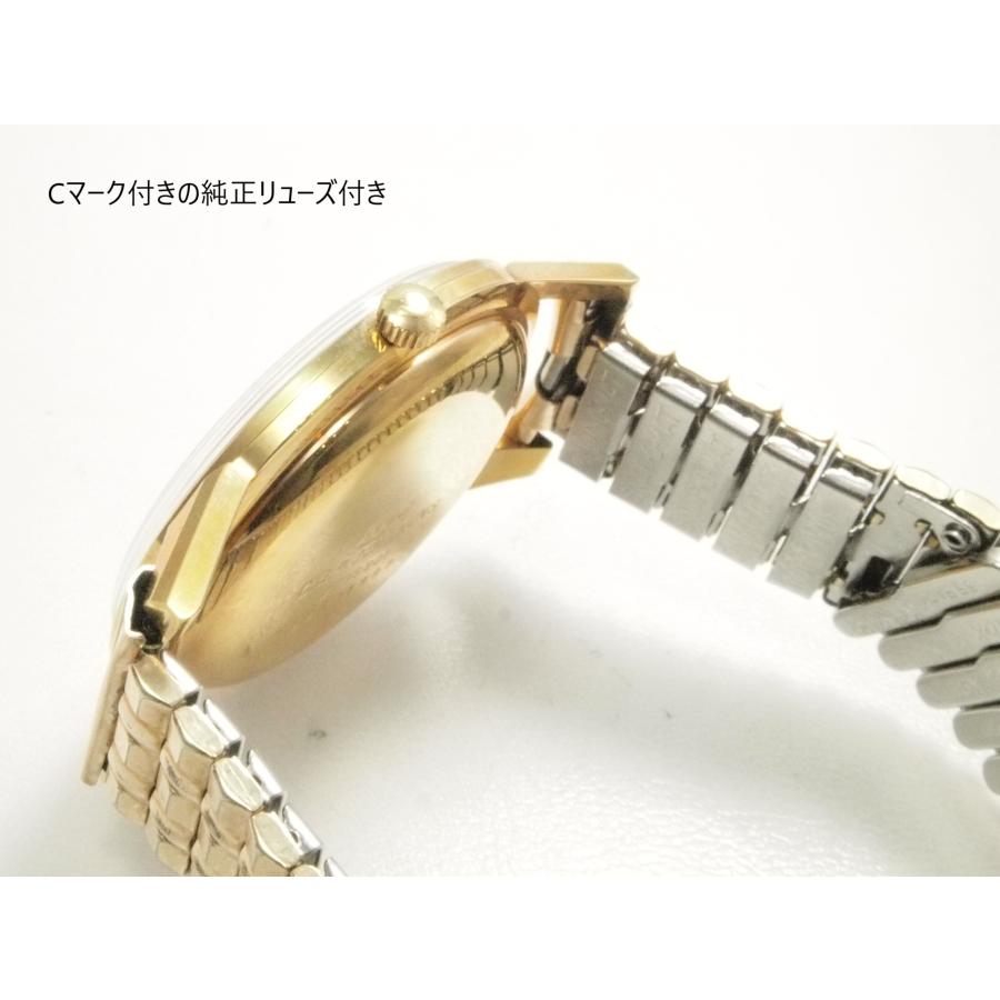 CITIZEN（シチズン） CITIZEN JET【シチズン ジェット】自動巻き