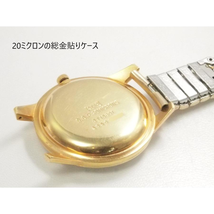 CITIZEN（シチズン） CITIZEN JET【シチズン ジェット】自動巻き