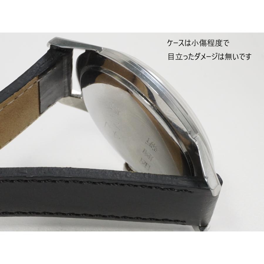 CITIZEN（シチズン） CITIZEN Ace Second Setting【シチズン エース