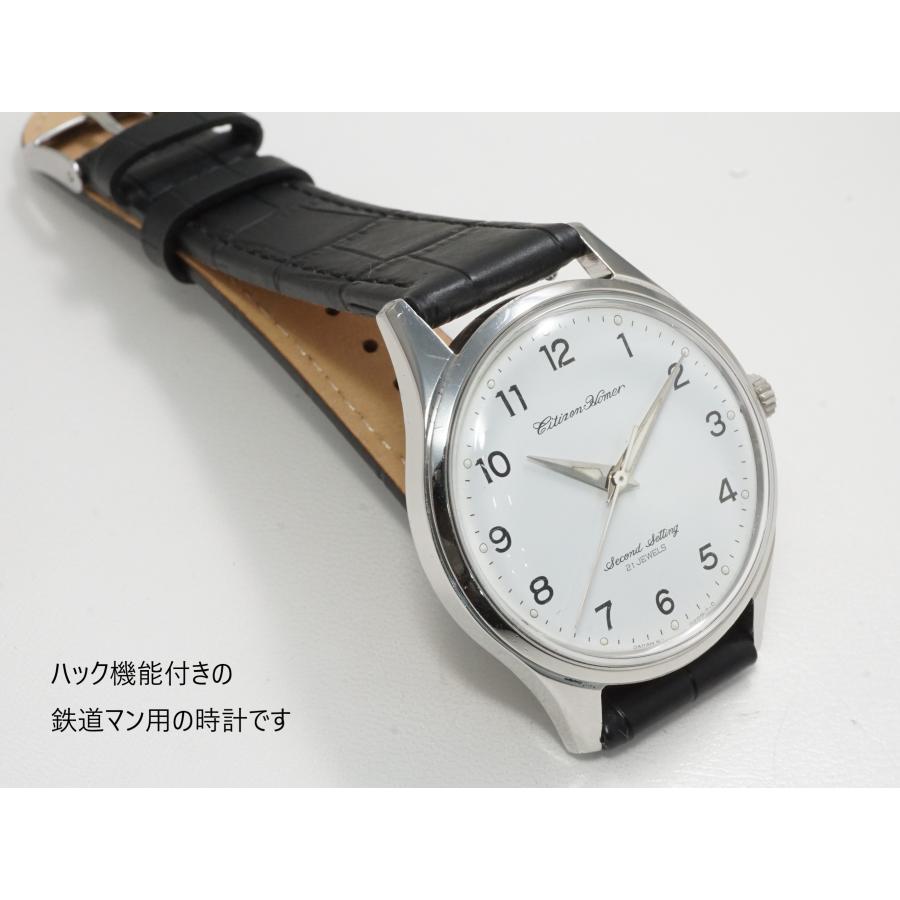 CITIZEN（シチズン） CITIZEN Homer Second Setting【シチズン