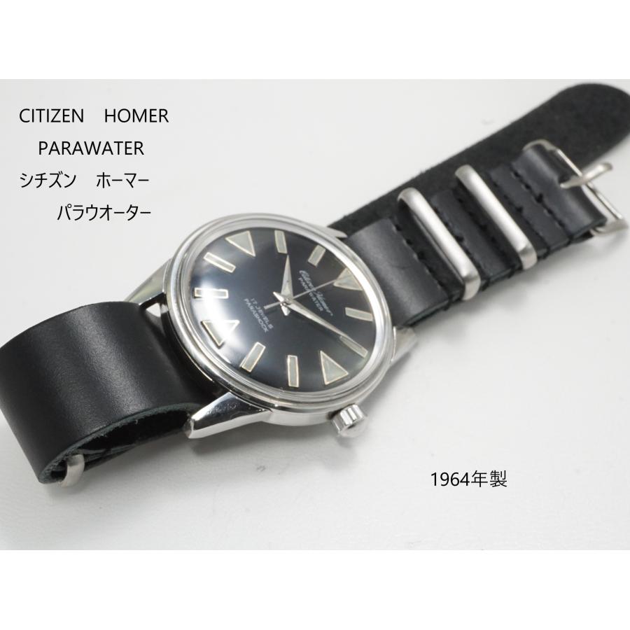 CITIZEN（シチズン） CITIZEN HOMER PARAWATER 【シチズン ホーマー