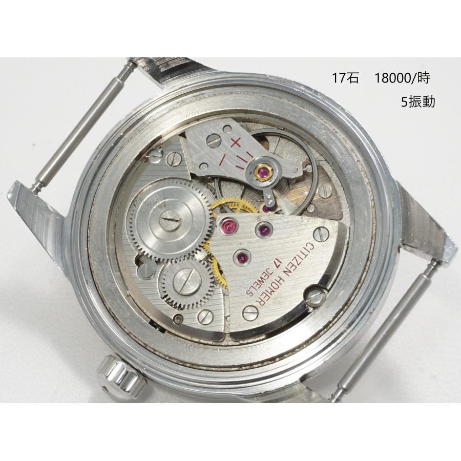 CITIZEN（シチズン） CITIZEN HOMER PARAWATER 【シチズン ホーマー