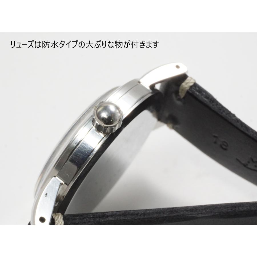CITIZEN（シチズン） CITIZEN Ace Para Water Discus【シチズン エース 