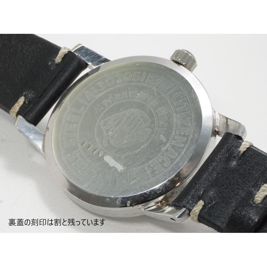 CITIZEN（シチズン） CITIZEN Ace Para Water Discus【シチズン エース