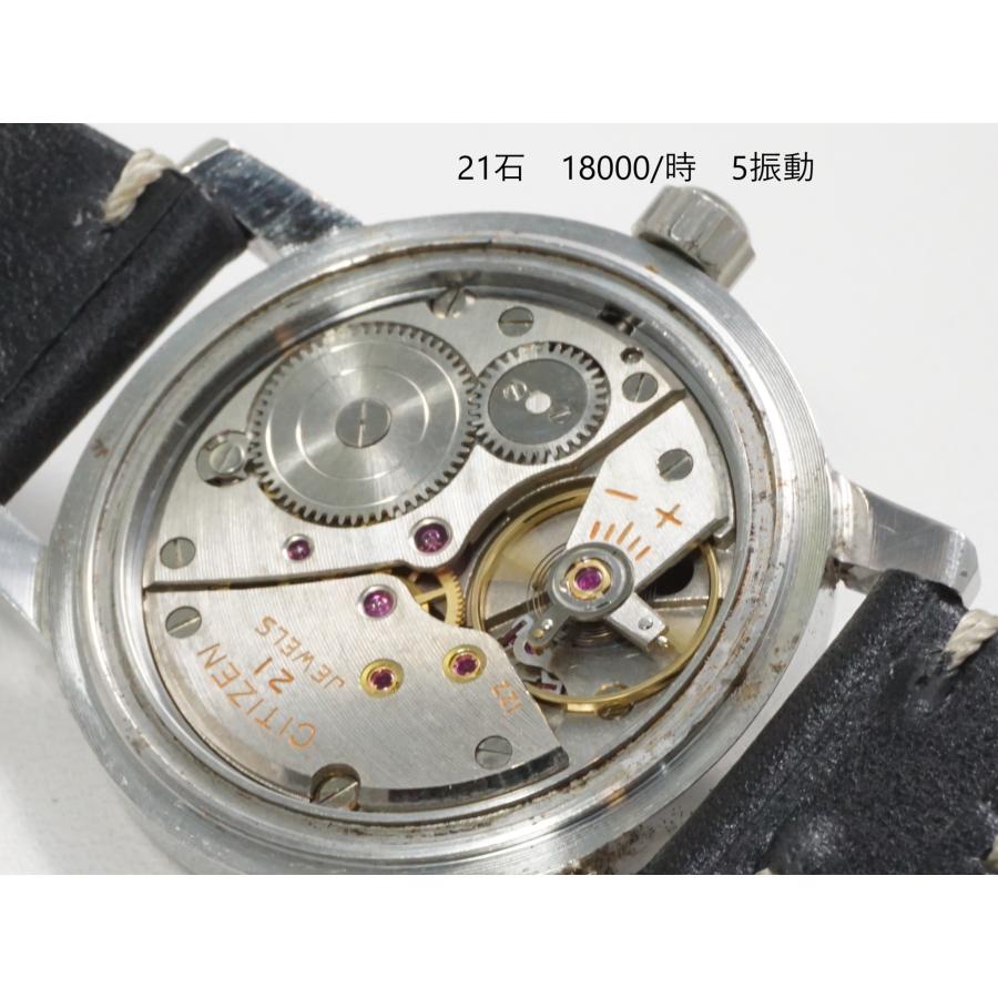 CITIZEN（シチズン） CITIZEN Ace Para Water Discus【シチズン エース