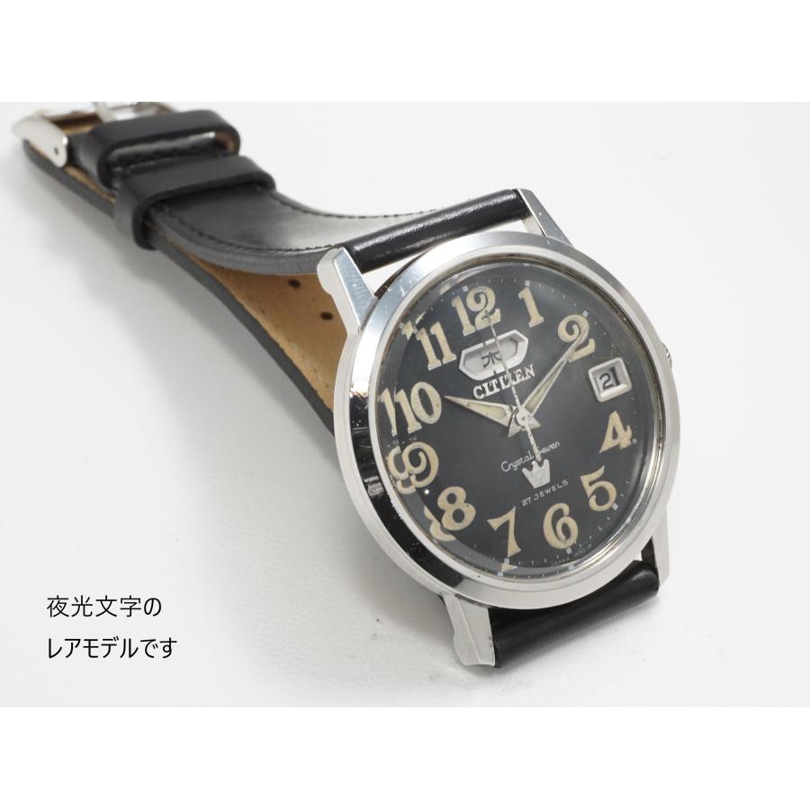 CITIZEN（シチズン） CITIZEN Crystal Seven【シチズン クリスタル