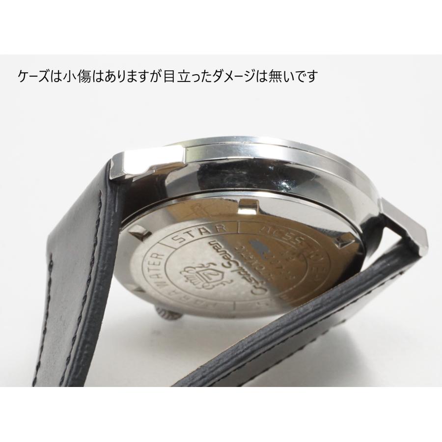 CITIZEN（シチズン） CITIZEN Crystal Seven【シチズン クリスタル