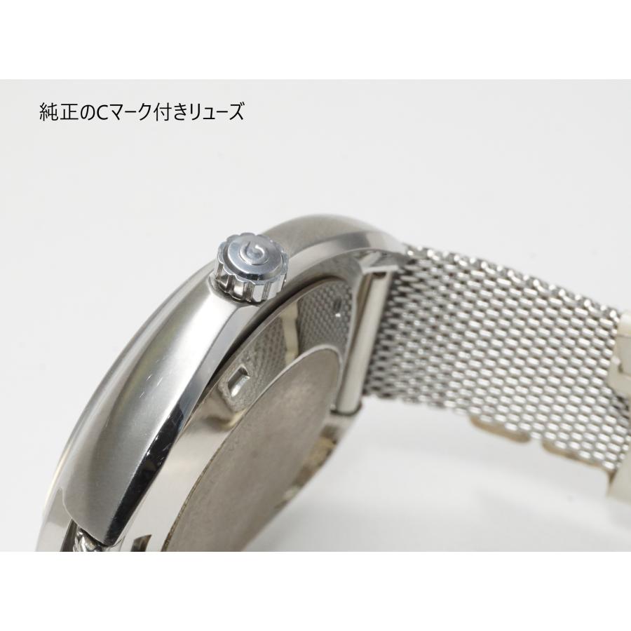 CITIZEN（シチズン） CITIZEN SEVEN STAR V2【シチズン セブンスター