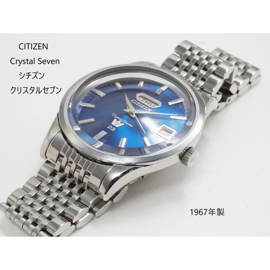CITIZEN ACSG3007-Y クリスタルセブン 腕時計 ウォッチ 楽天市場】シチズン クリスタルセブン（腕時計）の通販