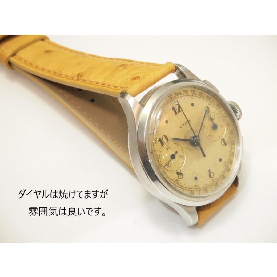 超貴重な。手巻きの。ミリタリークロノゼンマイ切れにてジャンク eYe JUNYA WATANABE MAN/アイジュンヤワタナベマン】綿ナイロン