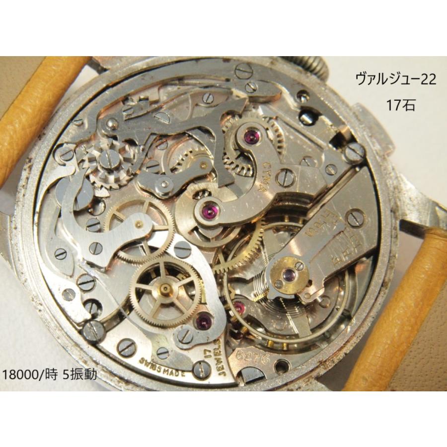 CYMA CYMA【シーマ】手巻き クロノグラフ : ユニーク - 通販 CYMA CYMA【シーマ】手巻き クロノグラフ : ユニーク - 通販