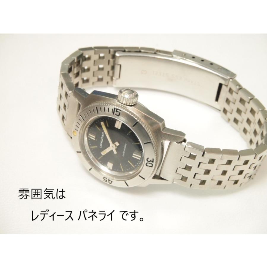 LONGINES Ladies Diver【ロンジン レディースダイバー】ミニ LONGINES Ladies Diver【ロンジン レディースダイバー】ミニ