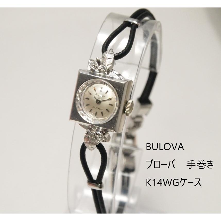 BULOVA【ブローバ】レディース 手巻き K14WGケース 2ｐダイヤ入り