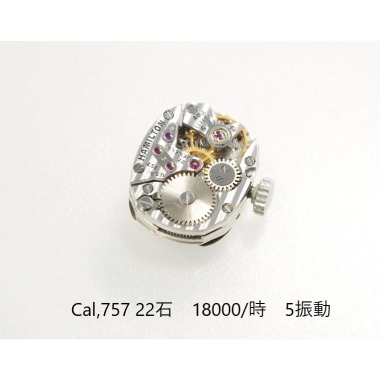 HAMILTON 手巻き時計 レディース HAMILTON（ハミルトン） HAMILTON【ハミルトン】レディース 手巻き