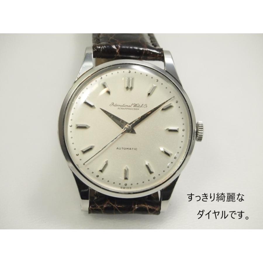 IWC SCHAFFHAUSEN（IWCシャフハウゼン） International Watch Company