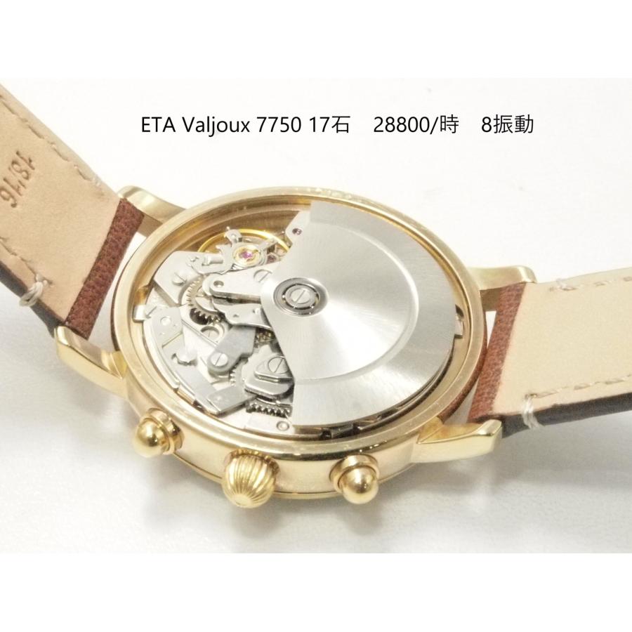 アルフェックス（ALFEX） ALFEX Automatic Chronograph【アルフェック