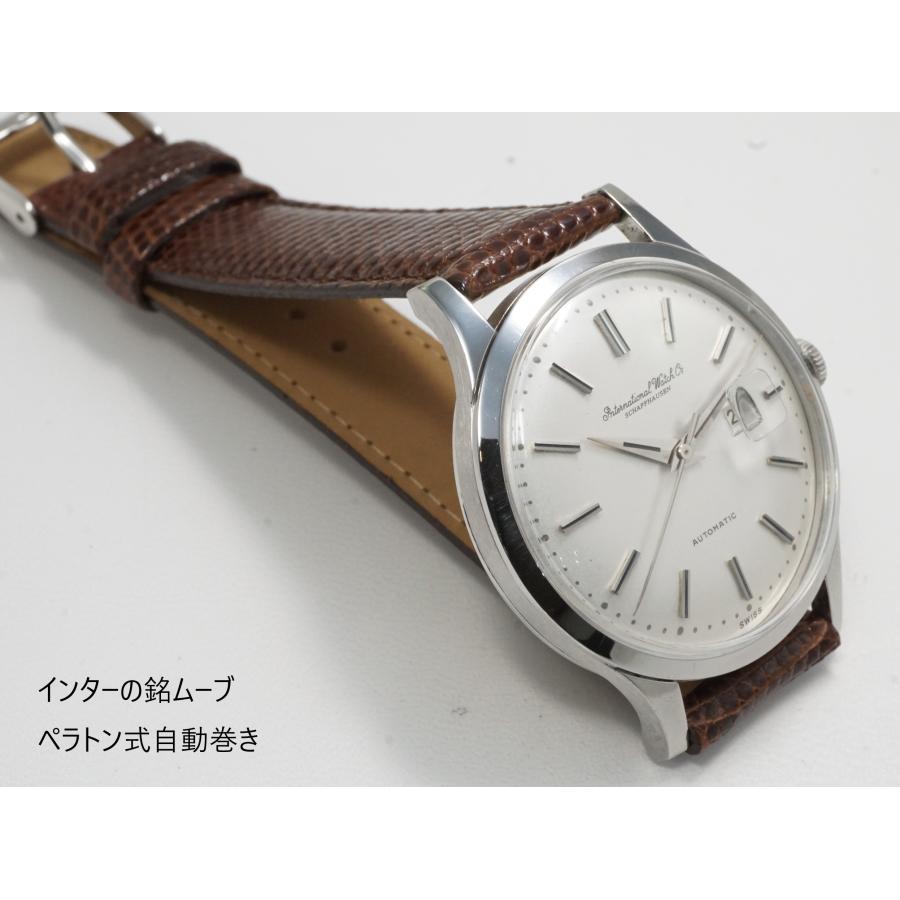 IWC International Watch Company【インターナショナル　ウォッチカンパニー】R647A オートマチック　Cal.8531の画像