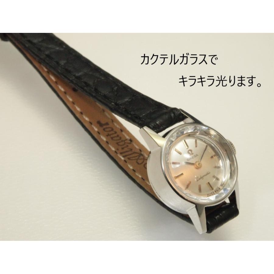 レディマティック OMEGA Ladymatic【オメガ レディマチック