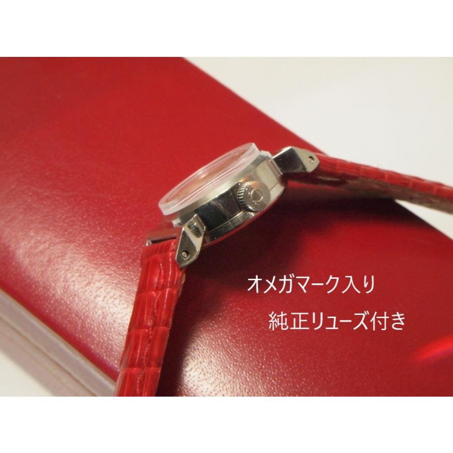 OMEGA（オメガ） 【オメガ 】手巻き K14ケース 4Pダイヤ入り
