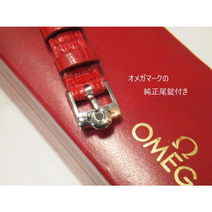 OMEGA（オメガ） 【オメガ 】手巻き K14ケース 4Pダイヤ入り