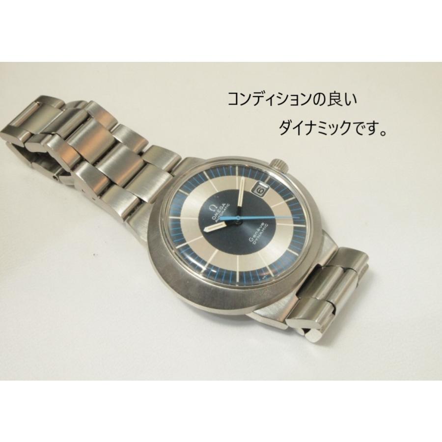 OMEGA OMEGA Geneve DYNAMIC【オメガ ジュネーブ ダイナミック OMEGA OMEGA Geneve DYNAMIC【オメガ ジュネーブ ダイナミック