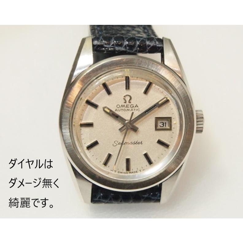 SEAMASTER OMEGA Seamaster【オメガ シーマスター】レディース SEAMASTER OMEGA Seamaster【オメガ シーマスター】レディース