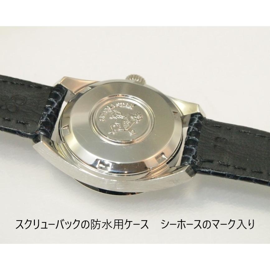 SEAMASTER OMEGA Seamaster【オメガ シーマスター】レディース SEAMASTER OMEGA Seamaster【オメガ シーマスター】レディース