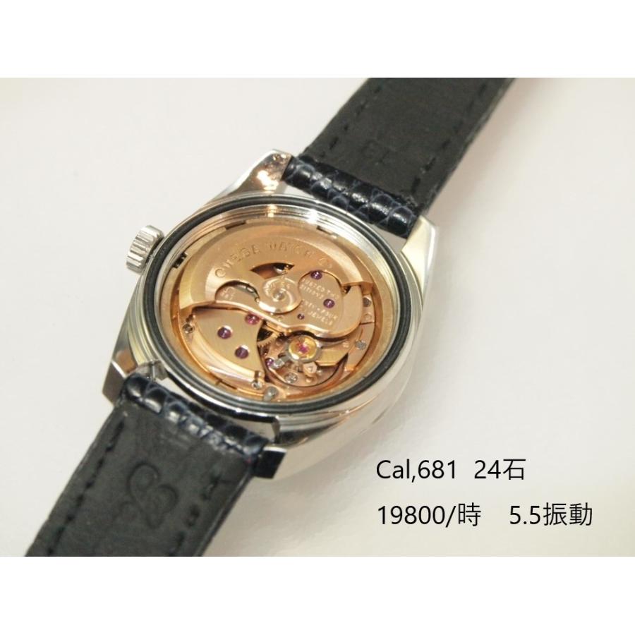 SEAMASTER OMEGA Seamaster【オメガ シーマスター】レディース SEAMASTER OMEGA Seamaster【オメガ シーマスター】レディース