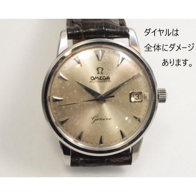 OMEGA OMEGA Geneve【オメガ ジュネーブ】自動巻き Cal.562 OMEGA OMEGA Geneve【オメガ ジュネーブ】自動巻き Cal.562
