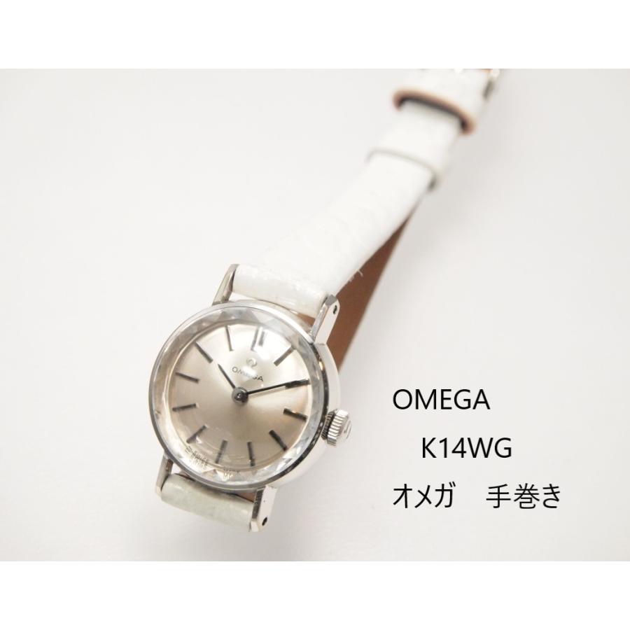 OMEGA 【オメガ 】手巻き K14ケース レディース : ユニーク OMEGA 【オメガ 】手巻き K14ケース レディース : ユニーク