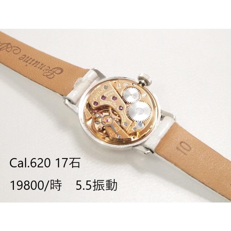 OMEGA 【オメガ 】手巻き K14ケース レディース : ユニーク OMEGA 【オメガ 】手巻き K14ケース レディース : ユニーク