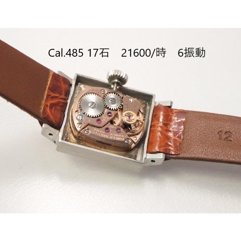 DE VILLE OMEGA Geneve【オメガ ジュネーブ】手巻き レディース DE VILLE OMEGA Geneve【オメガ ジュネーブ】手巻き レディース