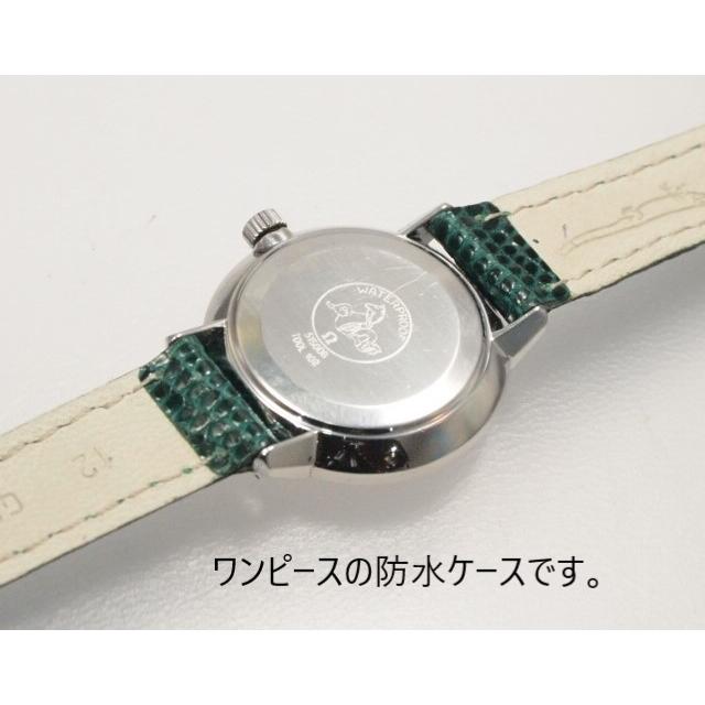 DE VILLE OMEGA De・Ville【オメガ デ・ビル】手巻き レディース