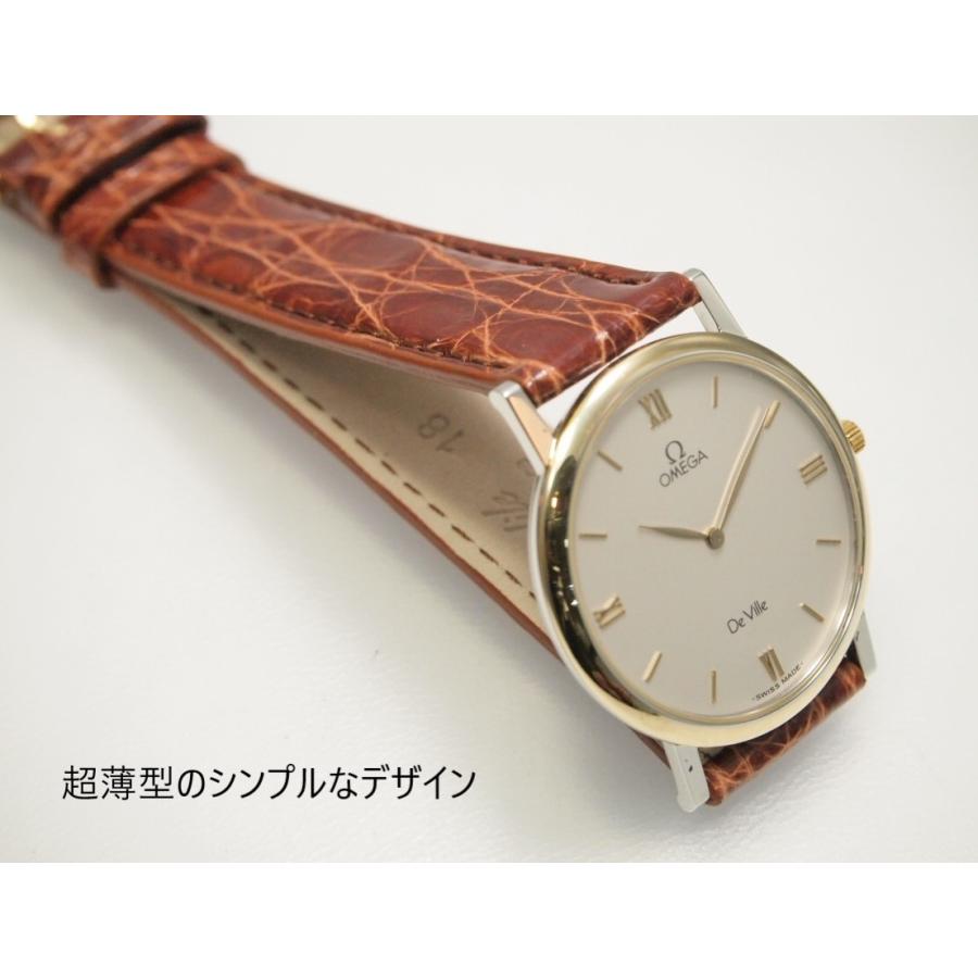 OMEGA De Ville 腕時計 クォーツ DE VILLE OMEGA De Ville【オメガ デ・ビル】薄型クォーツ メンズ