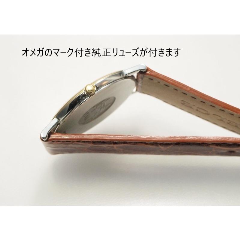 DE VILLE OMEGA De Ville【オメガ デ・ビル】薄型クォーツ メンズ