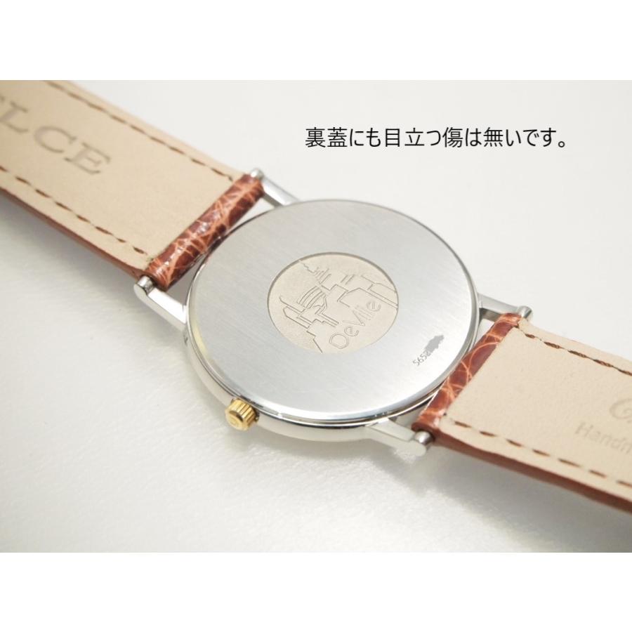 DE VILLE OMEGA De Ville【オメガ デ・ビル】薄型クォーツ メンズ