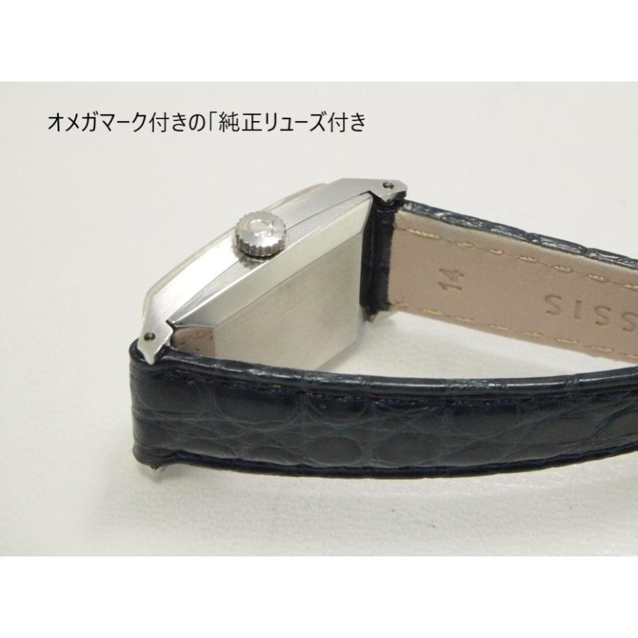 DE VILLE OMEGA DE VILLE【オメガ デ・ビル】レディース 自動巻き Cal