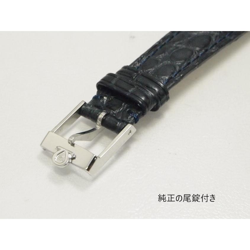 DE VILLE OMEGA DE VILLE【オメガ デ・ビル】レディース 自動巻き Cal