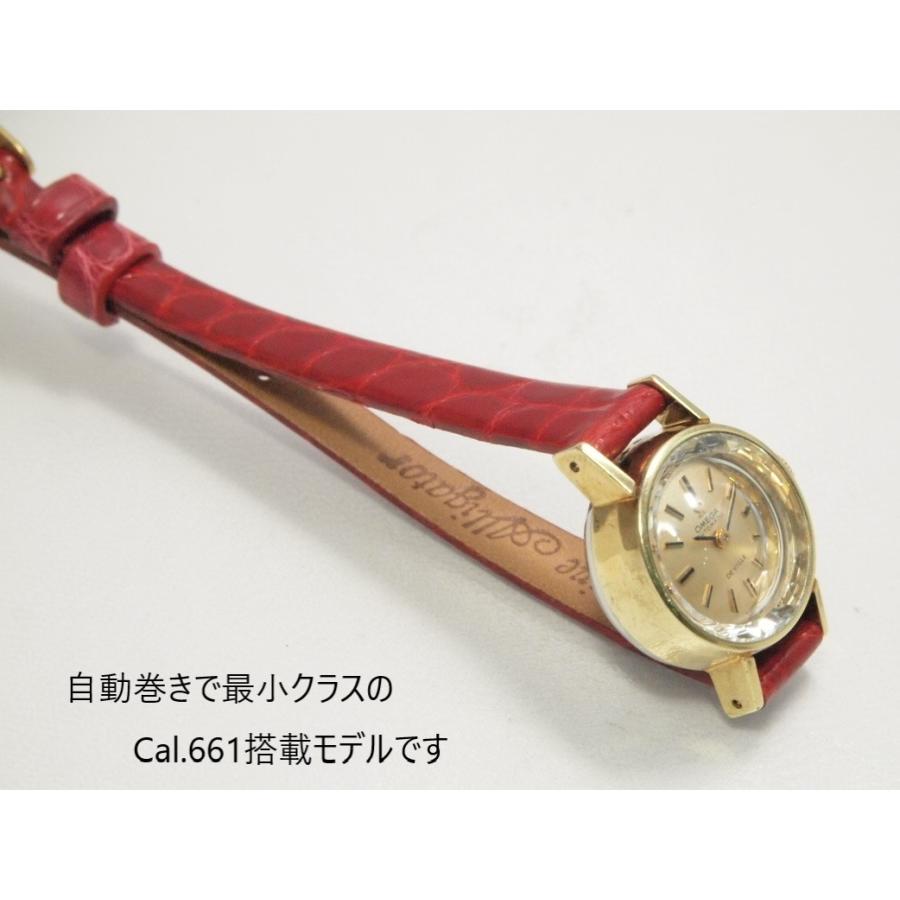 DE VILLE OMEGA De Ville Automatic【オメガ デ・ビル】GFケース