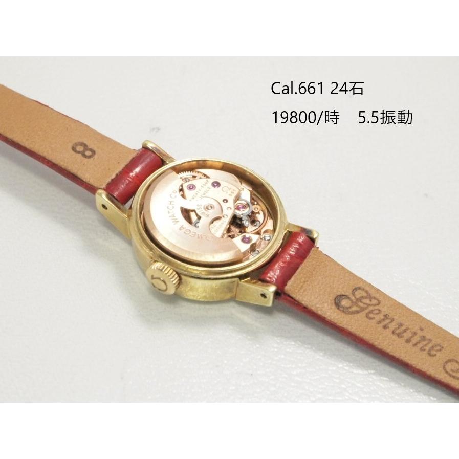 美品オメガデ・ヴィル手巻き GFゴールドレディース稼働品