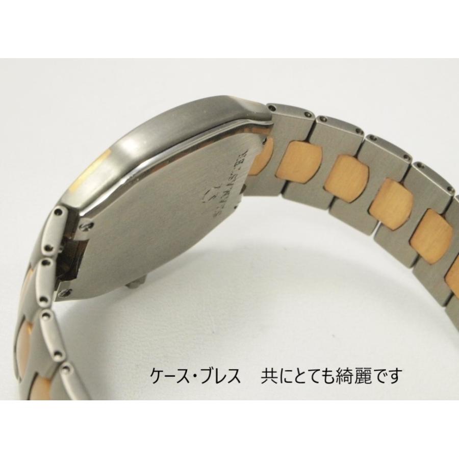 SEAMASTER OMEGA Seamaster Polaris【オメガ シーマスター SEAMASTER OMEGA Seamaster Polaris【オメガ シーマスター