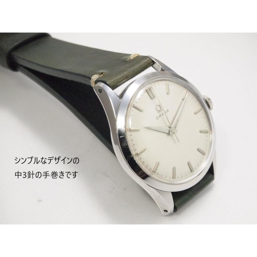 OMEGA（オメガ） OMEGA manual winding【オメガ 手巻き】2760-9SC Cal