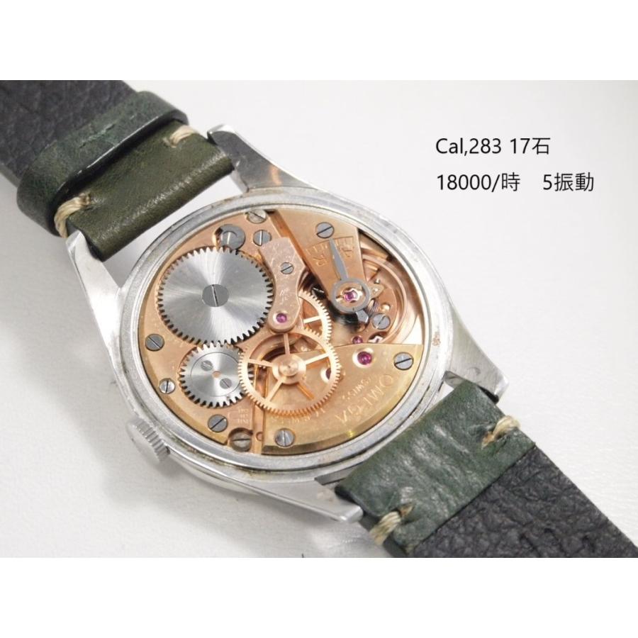 OMEGA（オメガ） OMEGA manual winding【オメガ 手巻き】2760-9SC Cal