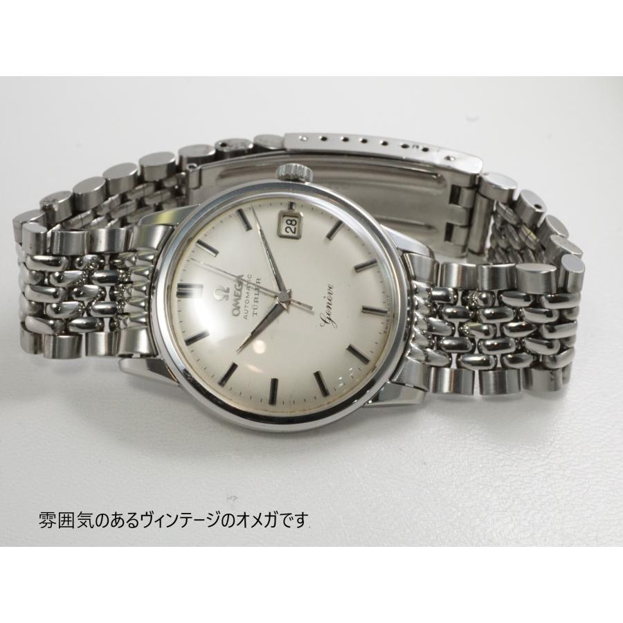 OMEGAオメガ Geneve ジュネーブ 手巻き式　腕時計　ヴィンテージ オメガ ジュネーブ レディースウォッチ ローマンダイヤル 20MGP