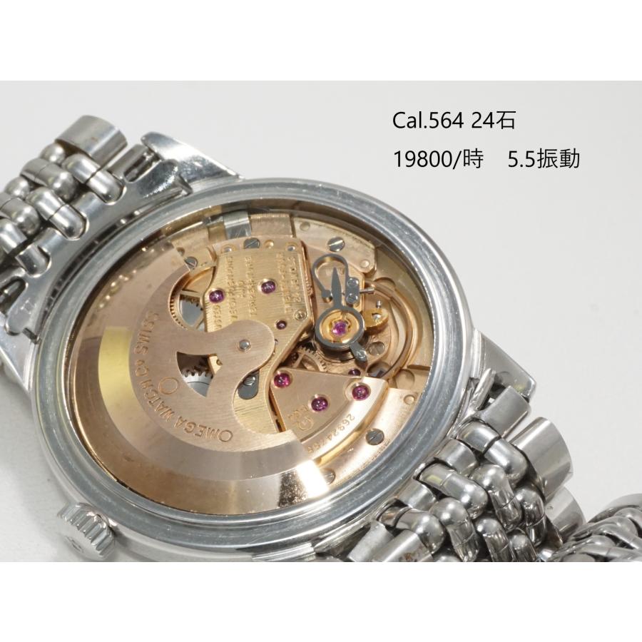 OMEGA（オメガ） OMEGA Geneve TURLER【オメガ ジュネーブ】自動巻き