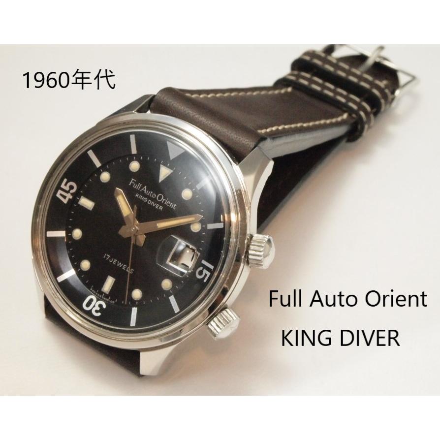 Full Auto Orient KING Diver　【フルオートオリエント　キングダイバー】 : or0001 : ユニーク - 通販 -  Yahoo!ショッピング